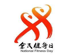 必一运动 发掘塑胶跑道材料的奥秘，探寻原理的无穷魅力